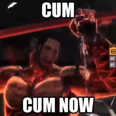 cum now