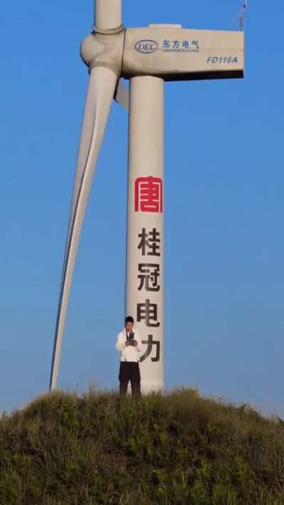 a huge wind turbine