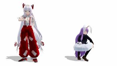 MOKOU ASS