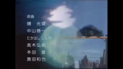 Fly Me Turtle Moon