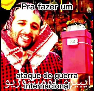 parei parei