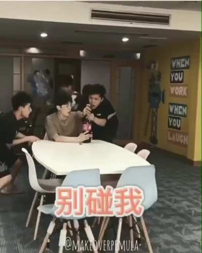 This is just how guys hang out