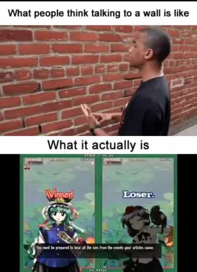 eiki momemt