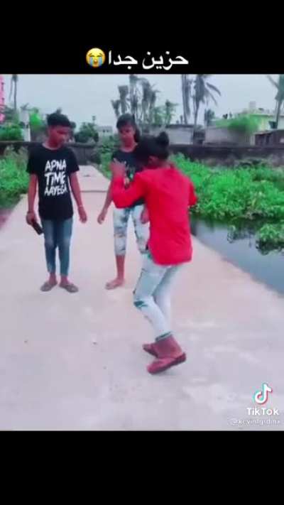 LA CIEGA DEL VIDEO