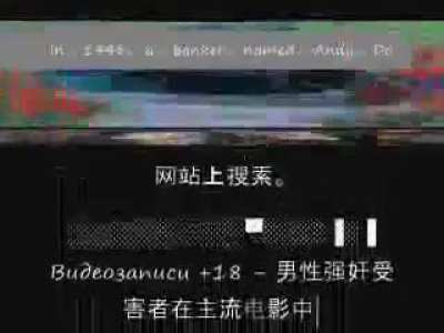 中國監獄越獄越獄。 。 。 。 。 （2014）《逃脫》（Mreaie Vomie）電影diskopop。偉大的eacape電影。 。繪製重點中國公民eskape。 。 。 。好女孩gon不好。 raze，&ldquo;打破4愛&rdquo;，為愛打破，為&ldquo; break，為愛，打破，為nigga&rdquo;，&ldquo;為nigga，為愛&rdquo;，&ldquo; nigga love，&rdquo;，nlove nig.love，Nigga愛，Nigga，愛，break y Raze。 ：//www.translate.com/中文譯成英文快速&amp;gt;&amp;gt; ... ..卡爾
