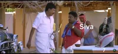Enna aaga pogudho.