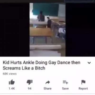 real