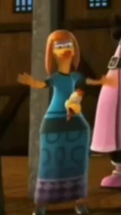 😳