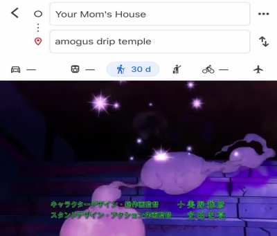 We Lost Hentai Sex School, But We Still Have Amogus Drip Temple