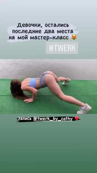 Story