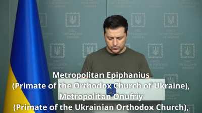 The most recent speech of Volodymyr Zelensky about "friends of Ukraine"