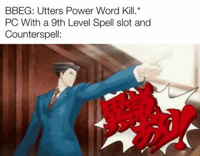 Objection!