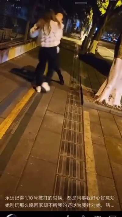 HMC while I teach this girl a lesson