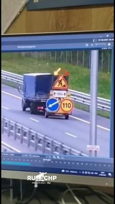 HMFT after I fail to pay attention to a road worker trying to position signage.