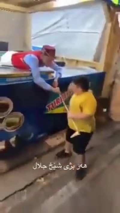el admin