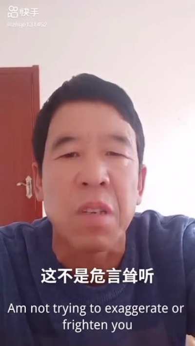 Don't marry a Dirty Laowai