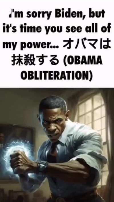 Rule