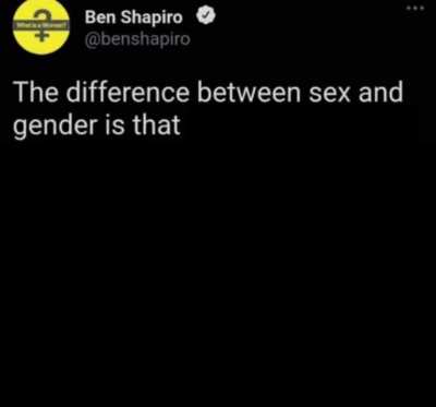 🤨