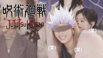 Sana Satoru