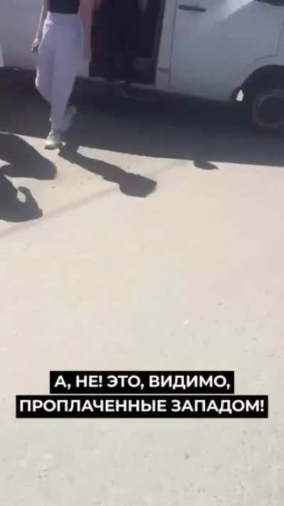 Электорат проплаченный западом - теперь вы видели всё!