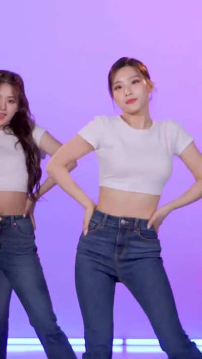 Saerom