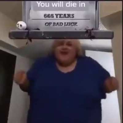 Хуяк