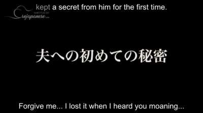 NSPS-676: He's Not My Husband - Kaori Oishi | Somehow he fulfilled her more than her own husband. | EroJapanese.com - The Largest Catalog of JAV with English Subtitles