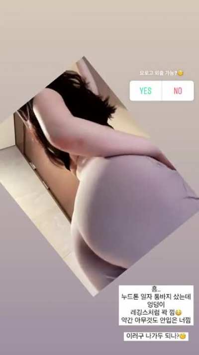 Doesn&rsquo;t matter what she wears. She still jiggles like jello, and she&rsquo;s the only jello I&rsquo;d eat
