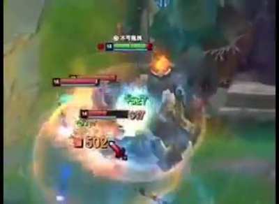 new champion leaked!