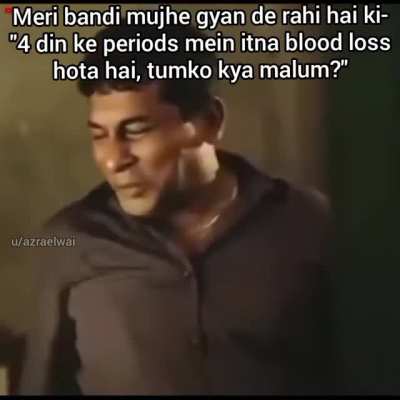 Bohot nayansafi!! :']