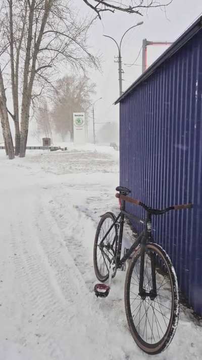 NBD