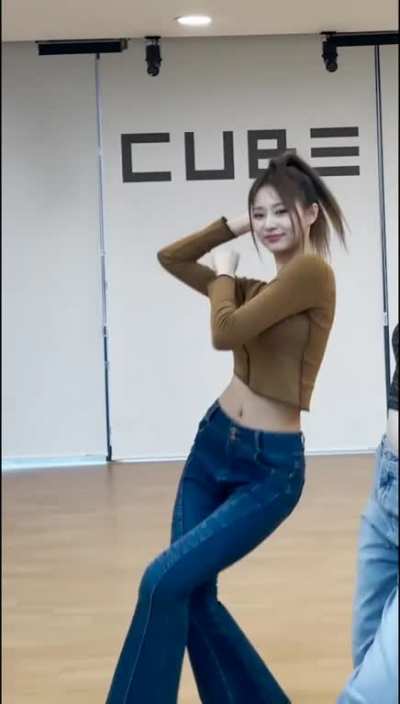 Tzuyu 🔥