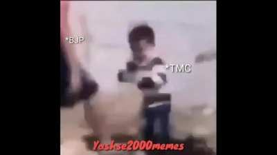 TMC :- tum maha ch#*#ye
