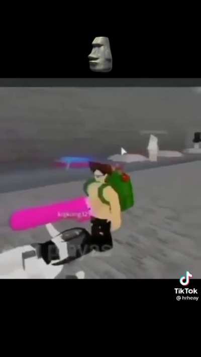 ð¥µ