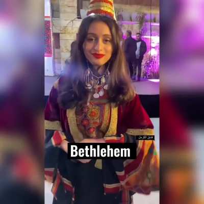 Regional Variations in Traditional Palestinian Dresses