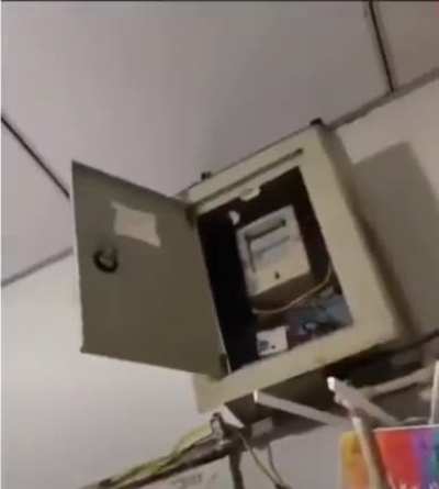Maybe maybe maybe