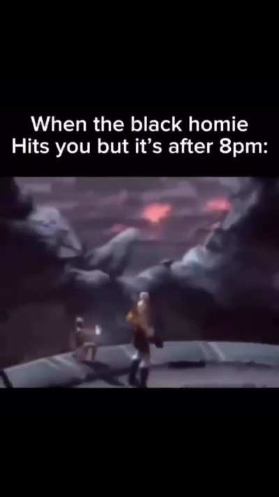 guh
