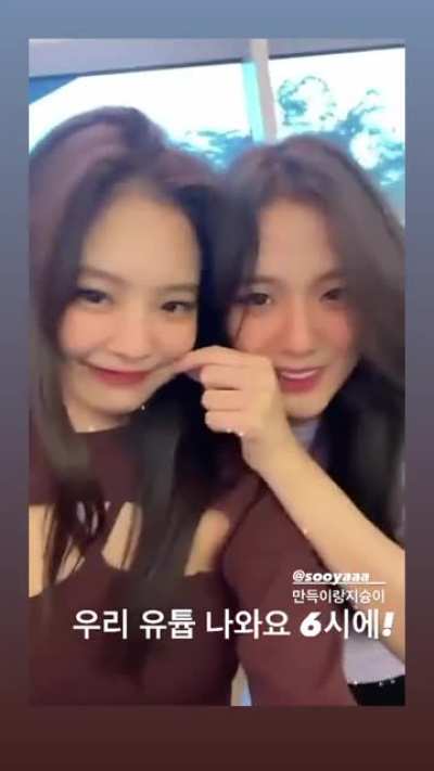 jennie vlog teaser ft snowdrop queen Jisoo