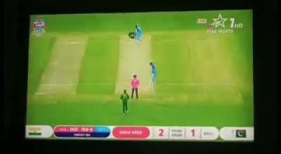 The wide turned the game