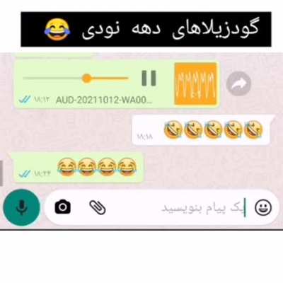 😂😂😂😂