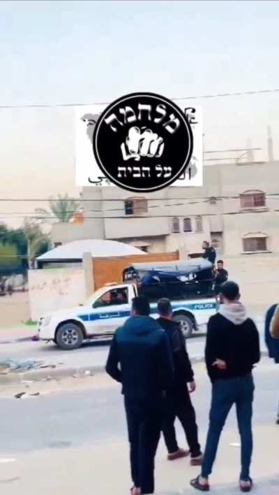 Hamas &ldquo;police&rdquo; thugs expropriated more U.N. AID with while Gazans can only look.