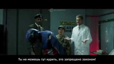Кэп