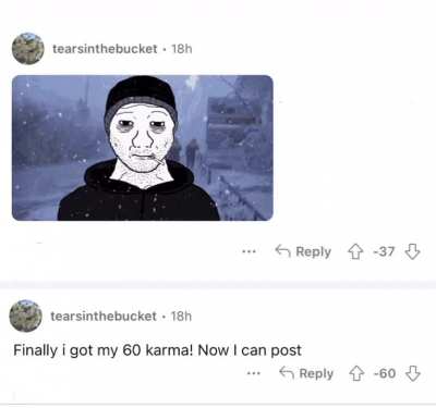 🥲