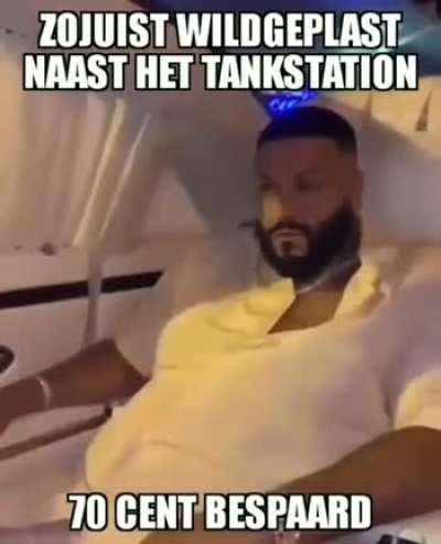 ik_ihe