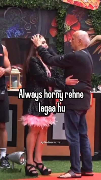Mamta ki need h 