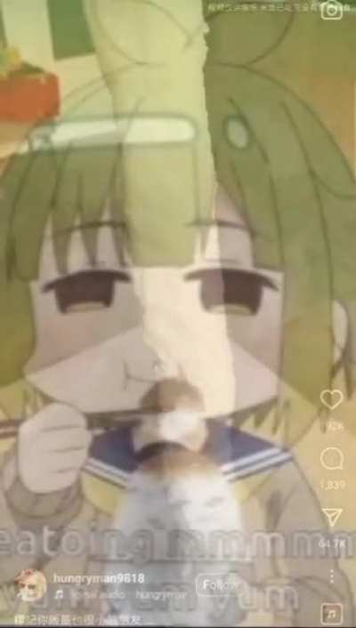 Bashame?!??!