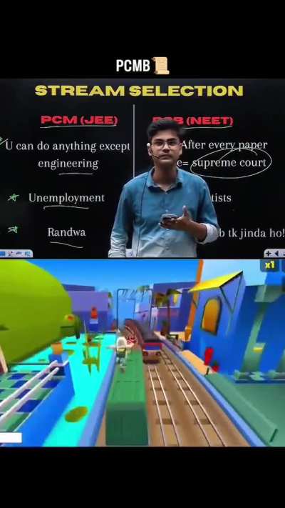 PCM vs PCB VS PCMB