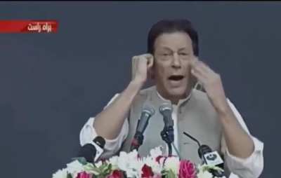 Imran Khan right now , Daska by-election NA-75