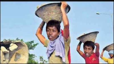 Gujju bihari