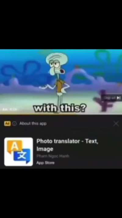 💀